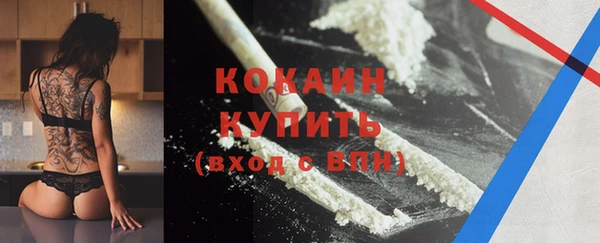 мефедрон VHQ Верхнеуральск