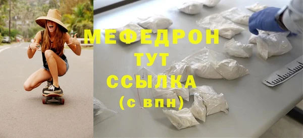 jwh Сосновоборск