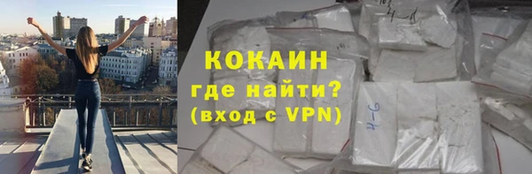 герыч Сосновка
