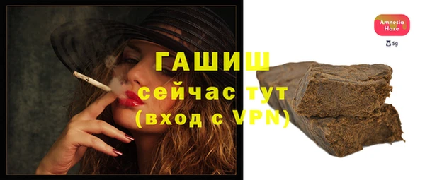тгк Володарск