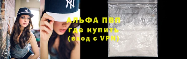 мефедрон VHQ Верхнеуральск