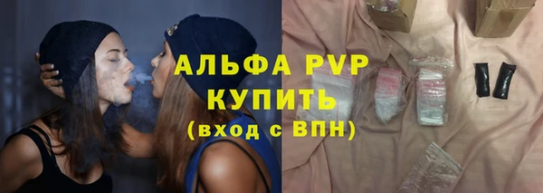 ешки Верхний Тагил