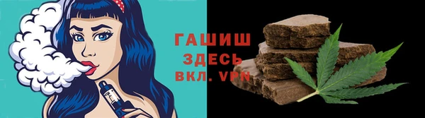 ешки Верхний Тагил
