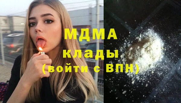 меф VHQ Верея