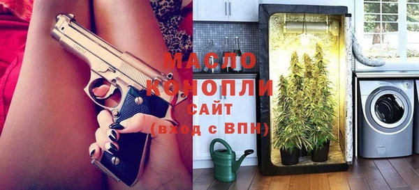 меф VHQ Верея
