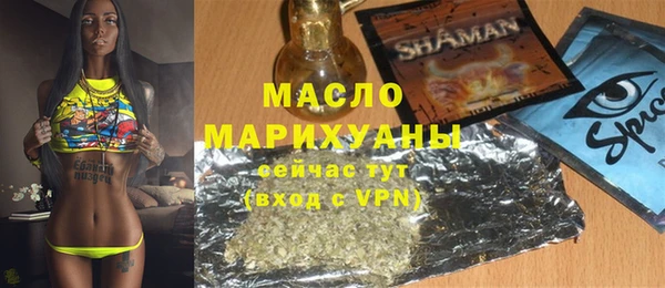 ешки Верхний Тагил