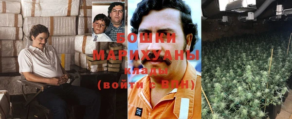 меф VHQ Верея