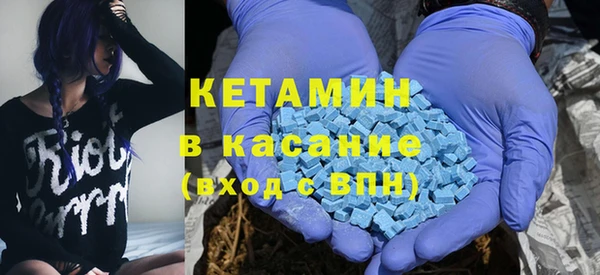 ешки Верхний Тагил