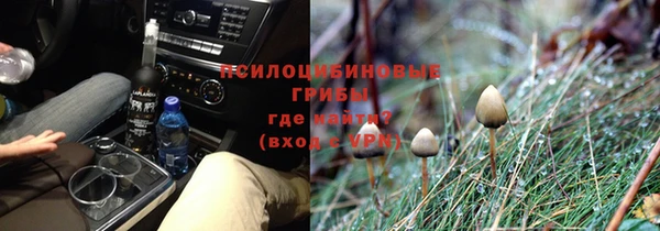 меф VHQ Верея