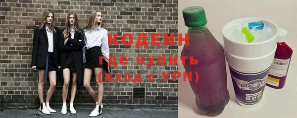меф VHQ Верея