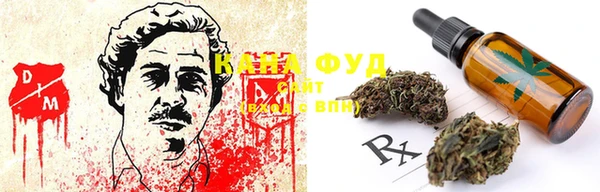 меф VHQ Верея