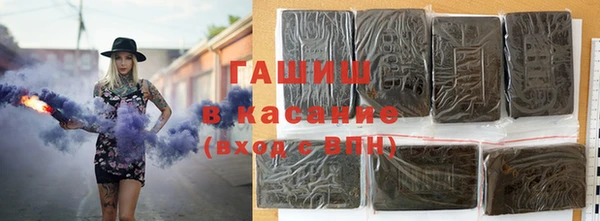 мефедрон VHQ Верхнеуральск